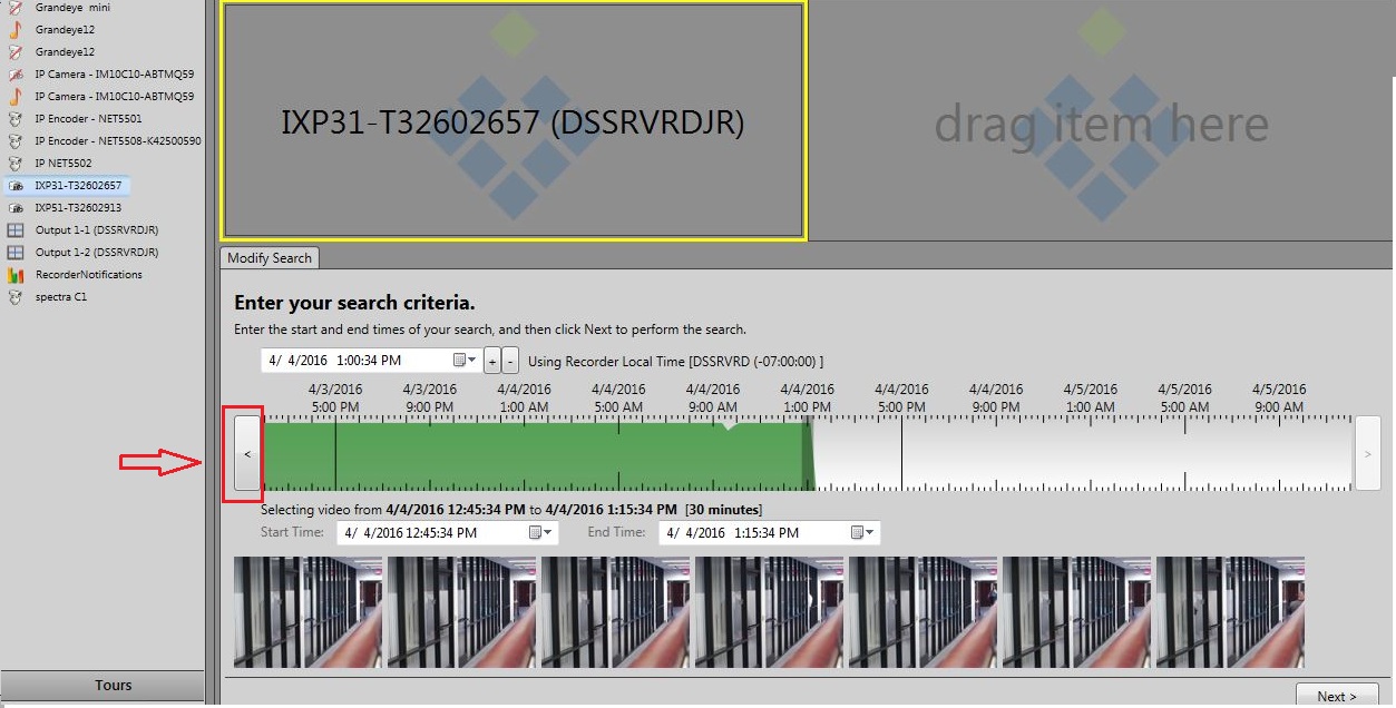 How to verify how many days of recorded video is stored on digital sentry.