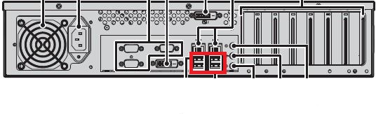 Orbit IP - Lettore NFC Ethernet