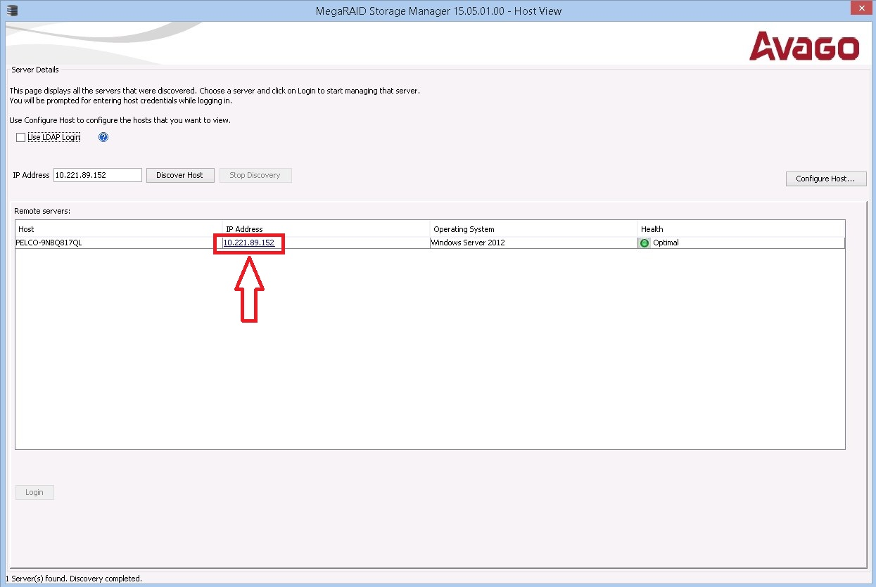 VxS How to update the RAID controller firmware